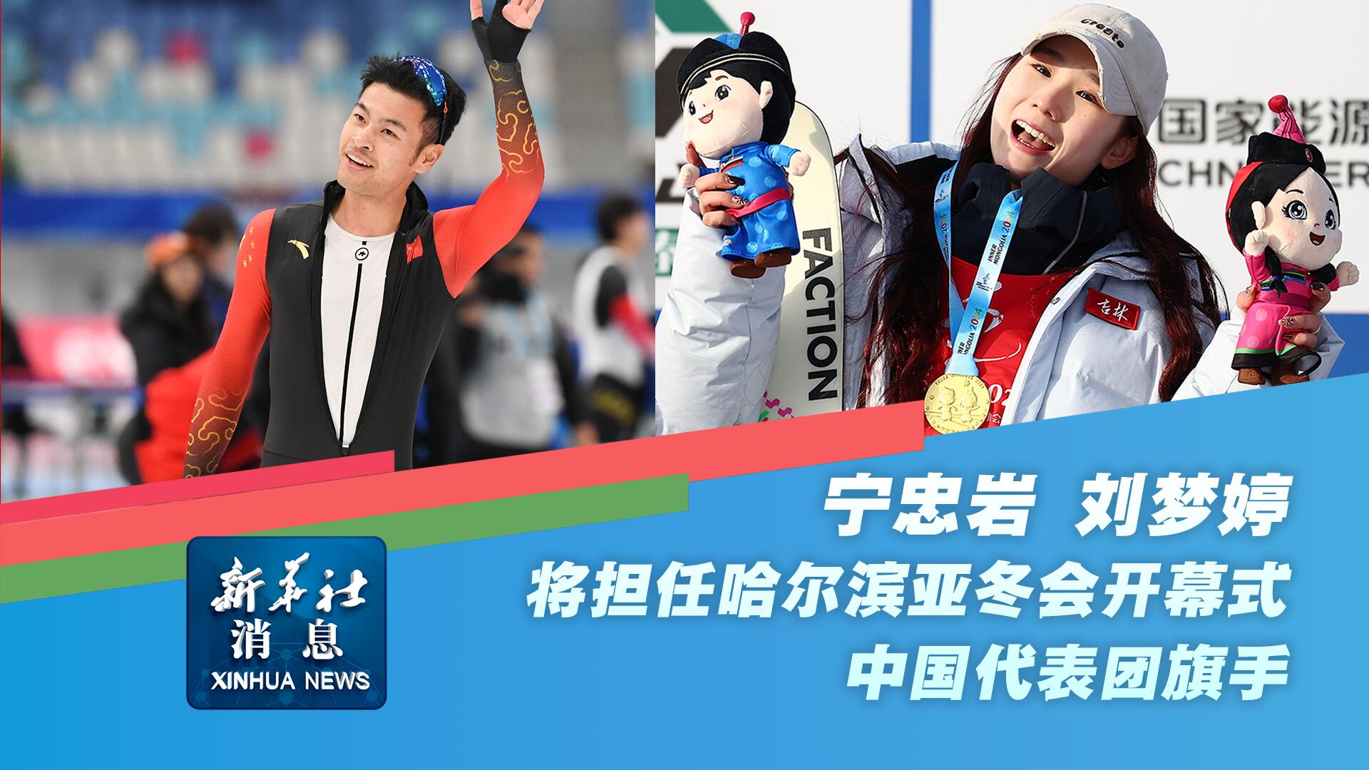必要对阵容