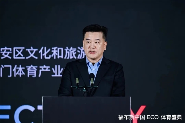 康數據