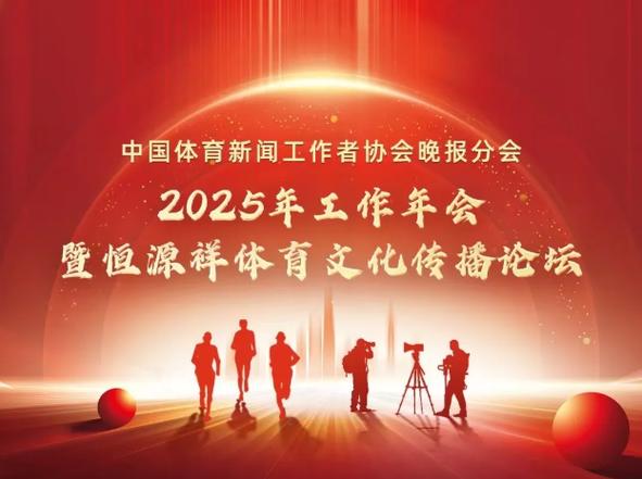 势必将更加