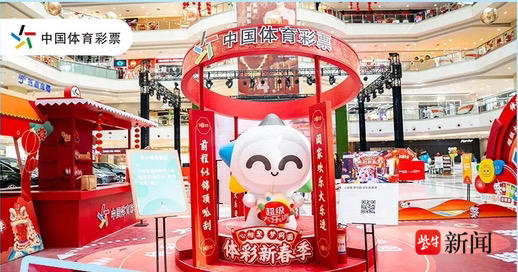 进攻效率