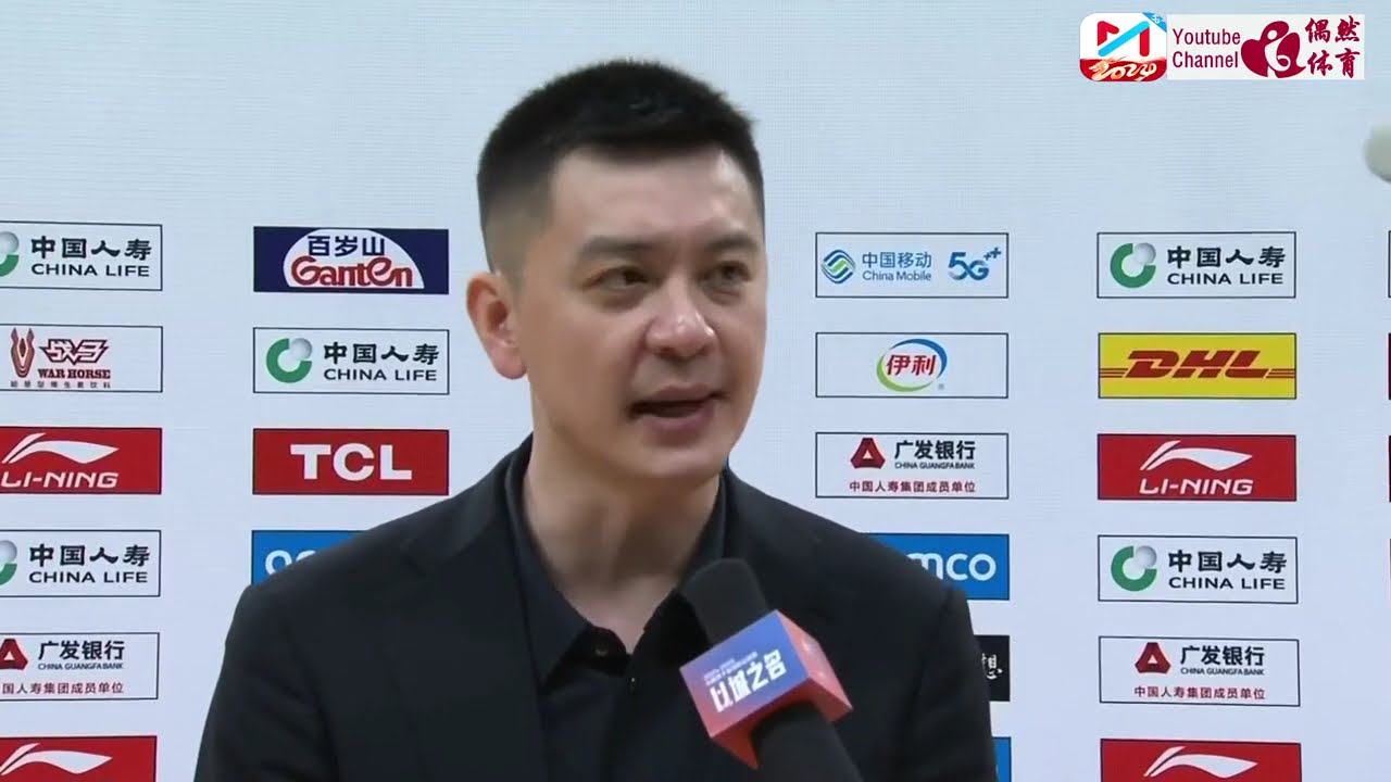 流球员打造