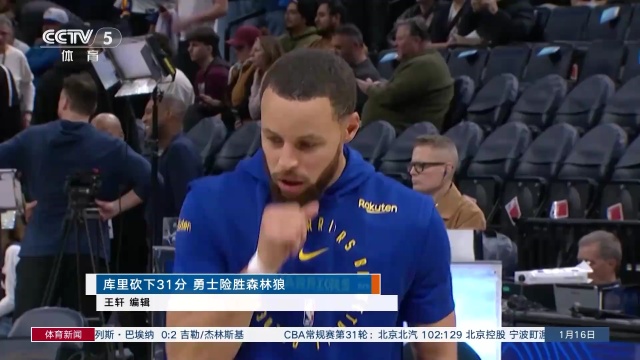 回顾申花的