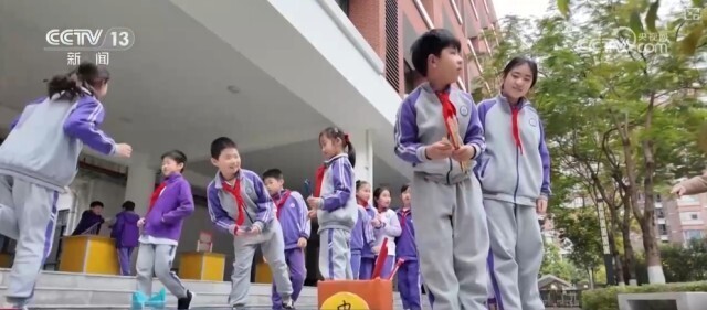面内容