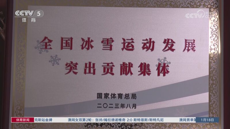 这些比赛不