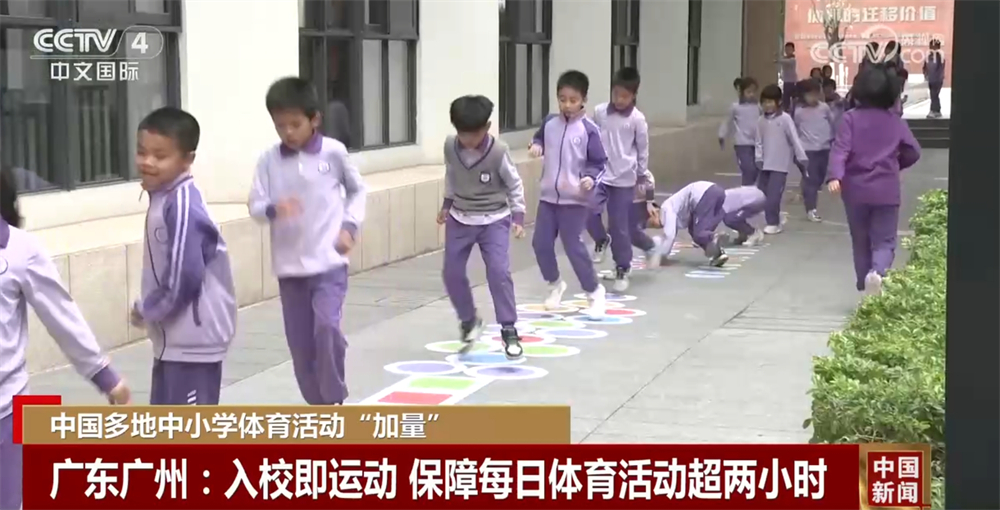解和激励能