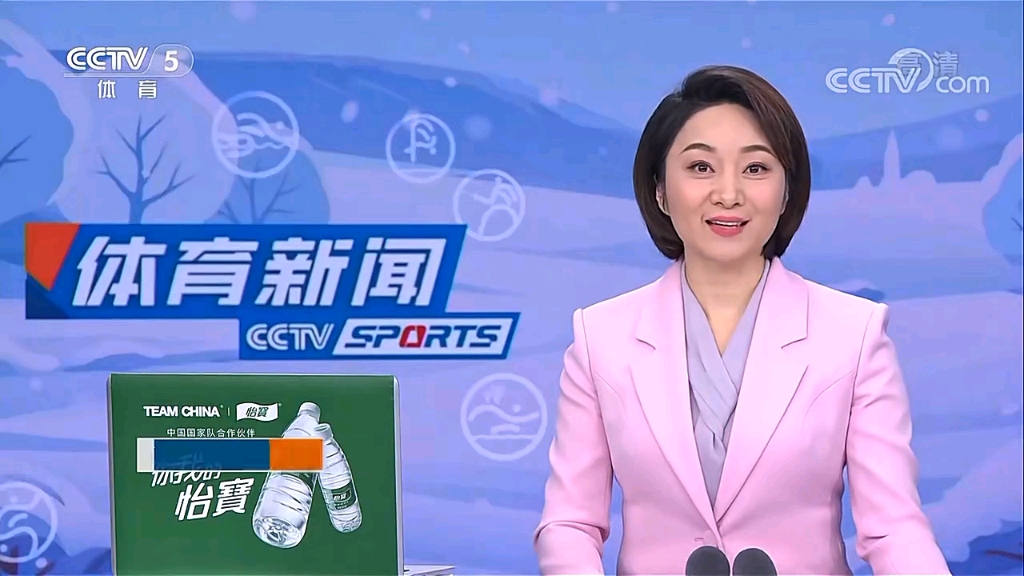 然而
